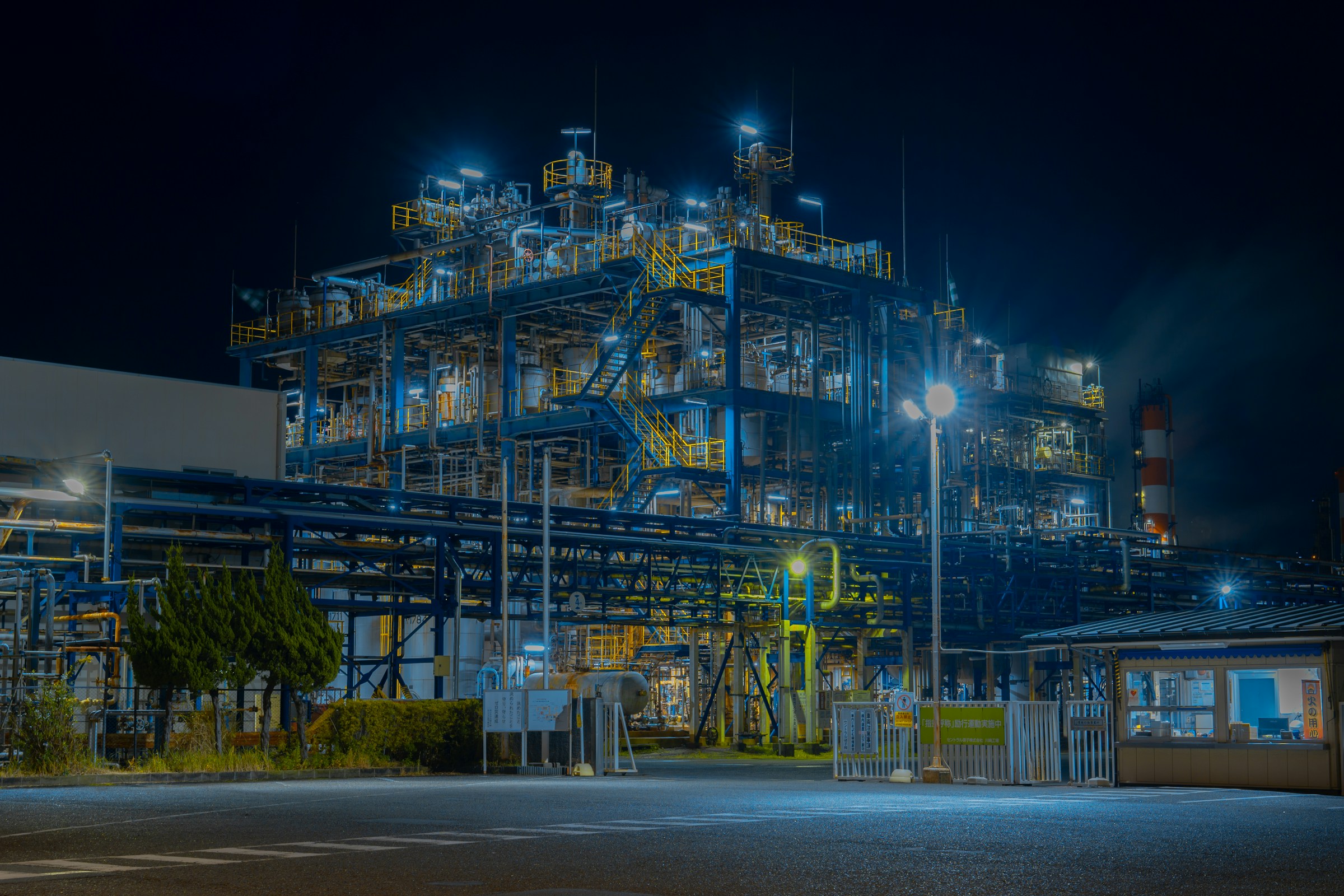 Industrial process plant lit at night
